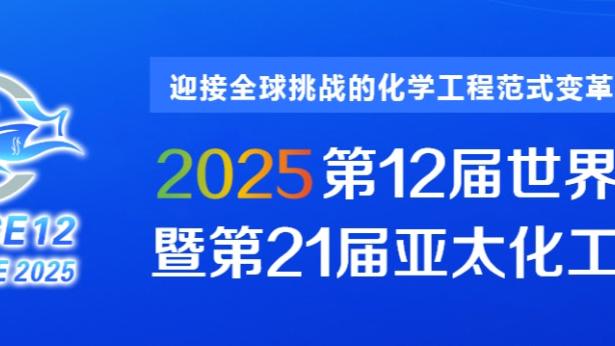 必威手机登陆在线官网登录截图0