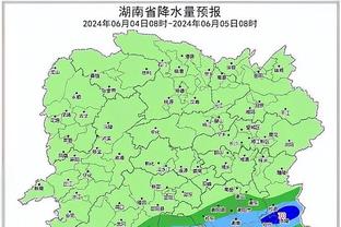 必威手机登陆在线官网登录截图1